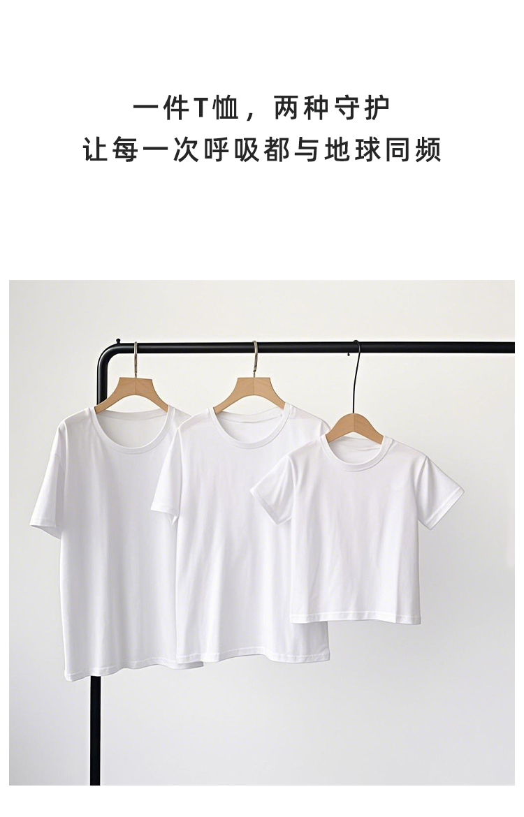 宿迁聚乳酸